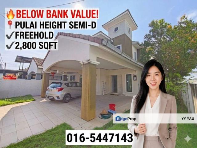 House for sale in Pulai Heights, Majlis Bandaraya Ipoh