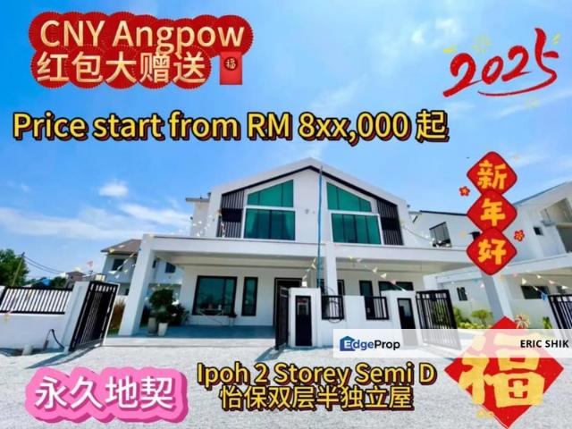 House for sale in Perak, Tanjong Ipoh