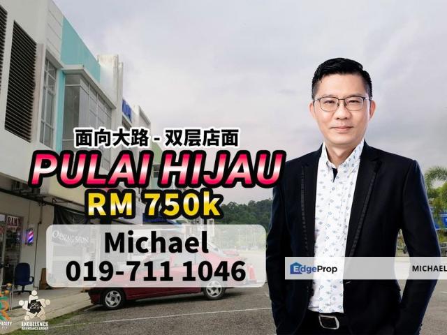 Shop for sale in Bukit Ledang, Johor