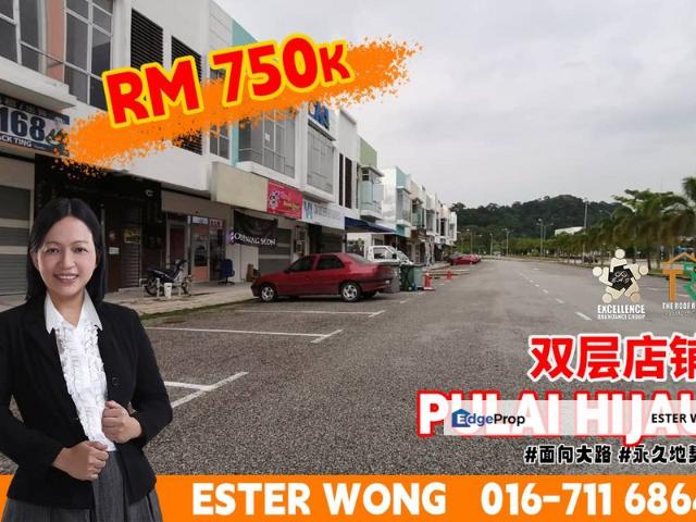 Shop for sale in Bukit Ledang, Johor