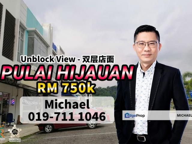 Shop for sale in Bukit Ledang, Johor