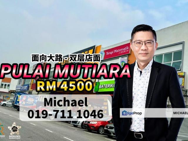 Shop for rent in Bukit Ledang, Johor
