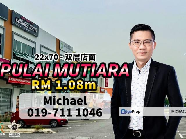 Shop for sale in Bukit Ledang, Johor