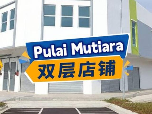 Shop for sale in Bukit Ledang, Johor