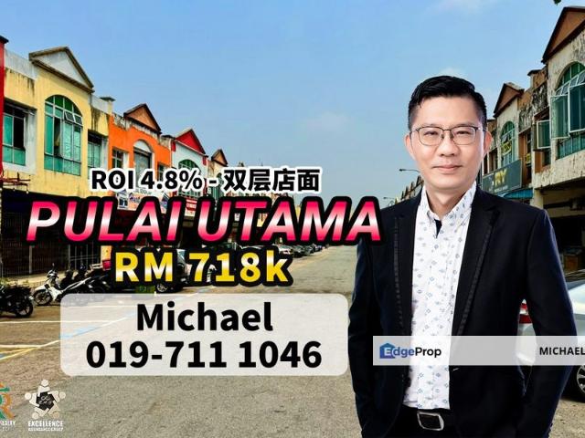 Shop for sale in Bukit Ledang, Johor
