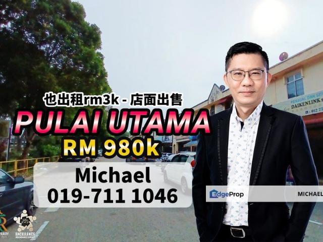 Shop for sale in Bukit Ledang, Johor