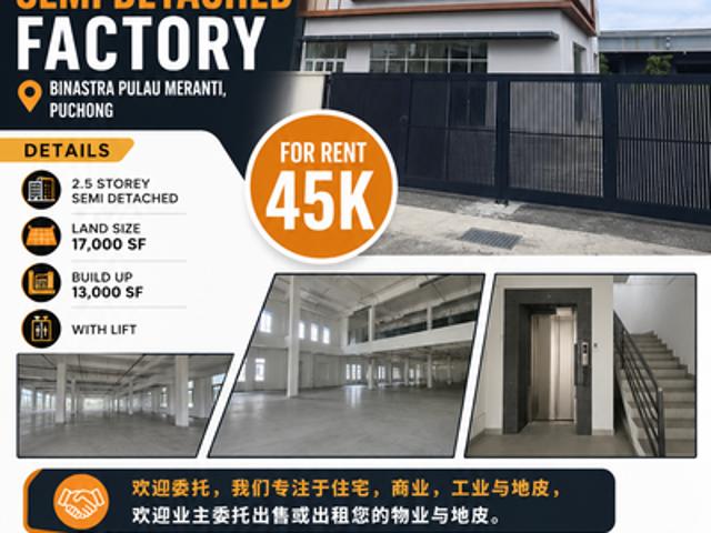 Warehouse for rent in Petaling, Subang Jaya