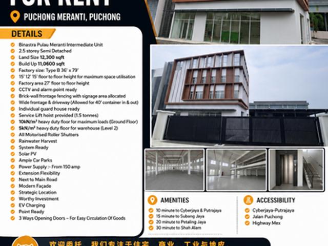 Warehouse for rent in Petaling, Subang Jaya