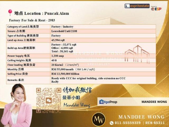 Warehouse for rent in Selangor