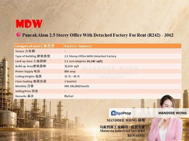 Warehouse for rent in Selangor