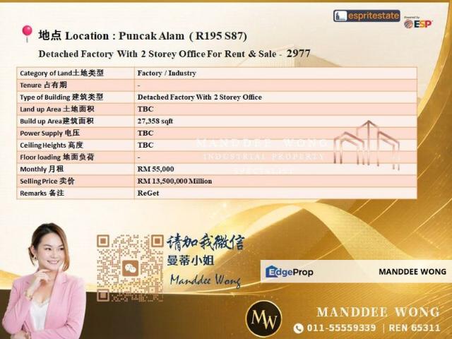Warehouse for rent in Selangor