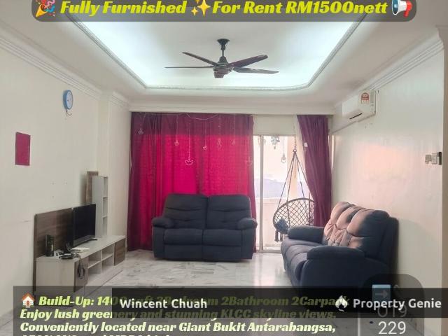 Condominium for rent in Taman Wangsa Ukay, Majlis Perbandaran Ampang Jaya