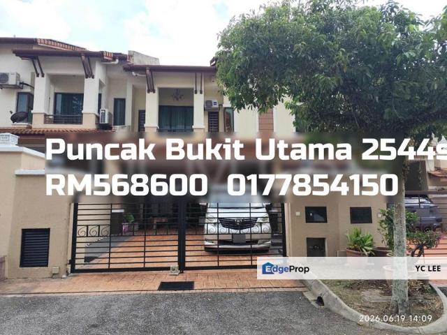 House for sale in Selangor