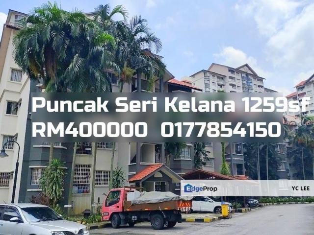 Condominium for sale in Petaling, Damansara Damai
