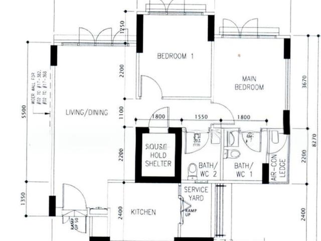 Detached House for sale