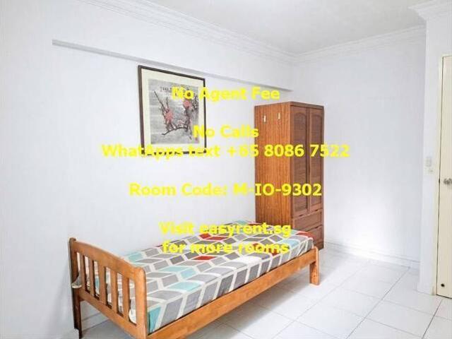 Room for rent