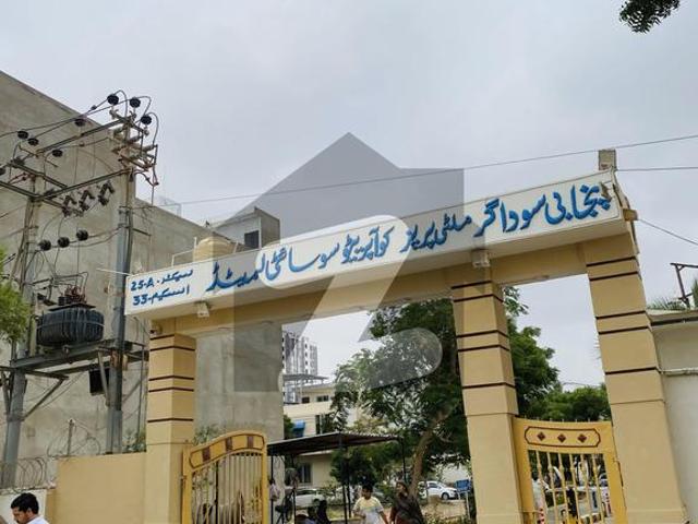 House for sale in North Waziristan, Federally Administered Tribal Areas fata