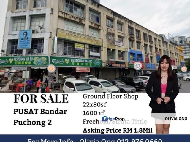 Shop for sale in Petaling, Subang Jaya
