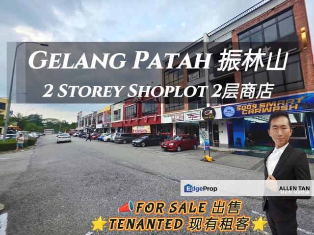 Shop for sale in Johore Bahru, Johor