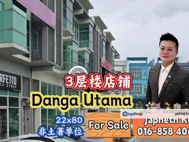 Shop for sale in Johore Bahru, Johor