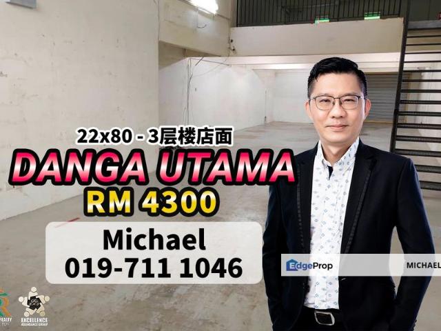 Shop for rent in Johore Bahru, Johor