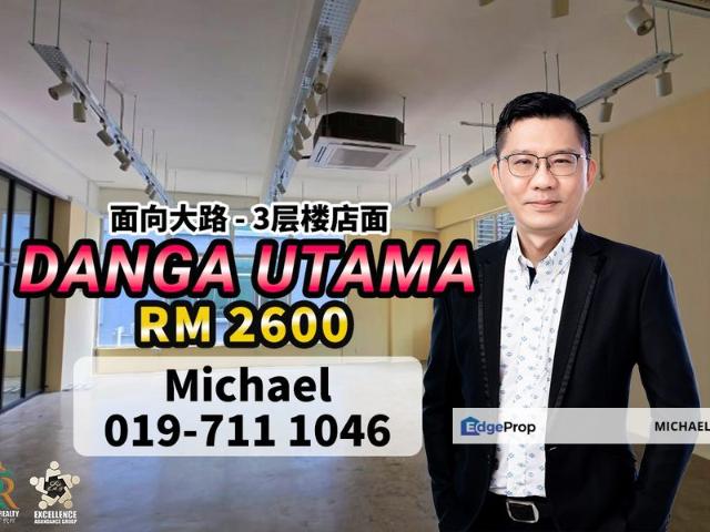 Shop for rent in Johor Bahru