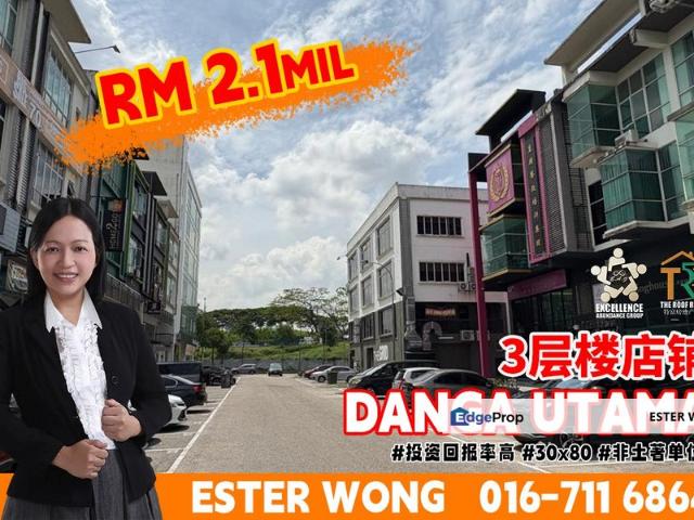 Shop for sale in Johore Bahru, Johor