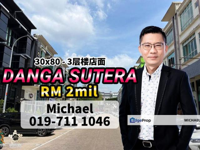 Shop for sale in Johor Bahru
