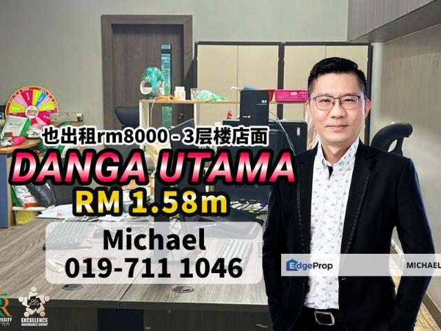 Shop for sale in Johore Bahru, Johor