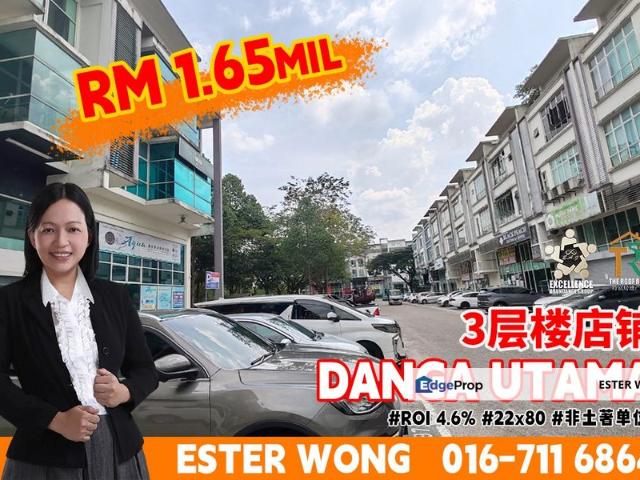Shop for sale in Johore Bahru, Johor