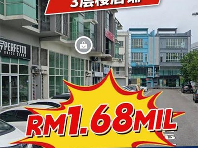 Shop for sale in Johore Bahru, Johor