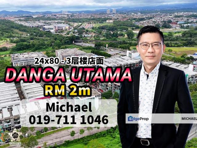 Shop for sale in Johore Bahru, Johor