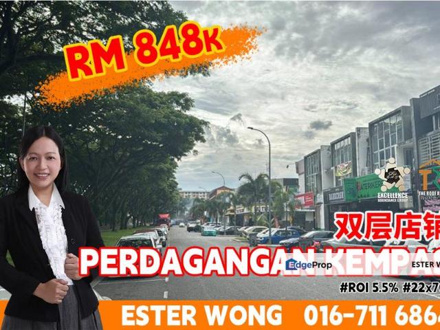 Shop for sale in Johore Bahru, Johor