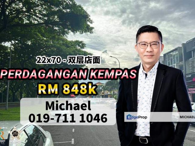 Shop for sale in Johore Bahru, Johor