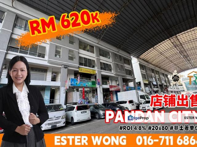 Shop for sale in Tebrau, Johor