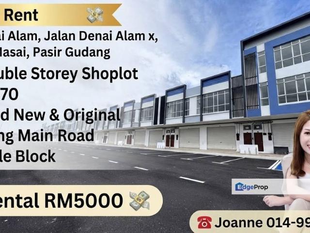 Shop for rent in Johore Bahru, Johor