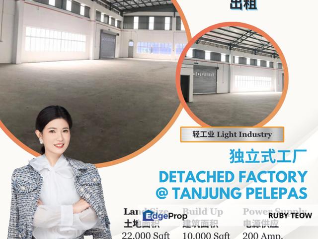 Warehouse for rent in Gelang Patah, Iskandar Puteri