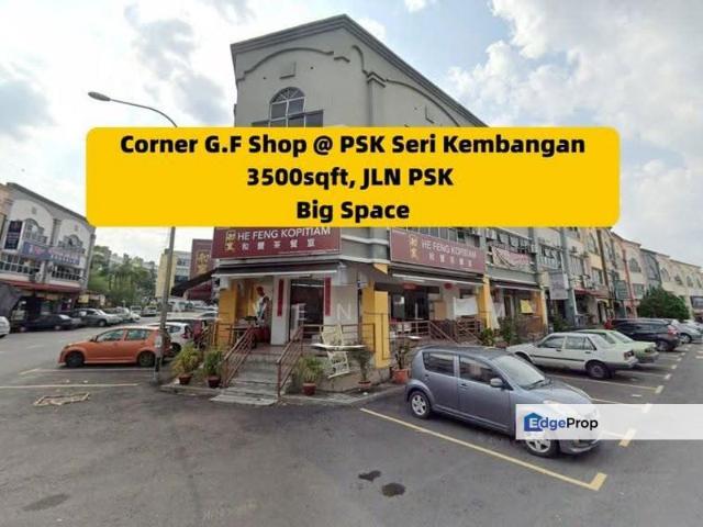 Shop for rent in Petaling, Subang Jaya