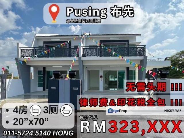 House for sale in Perak, Pusing