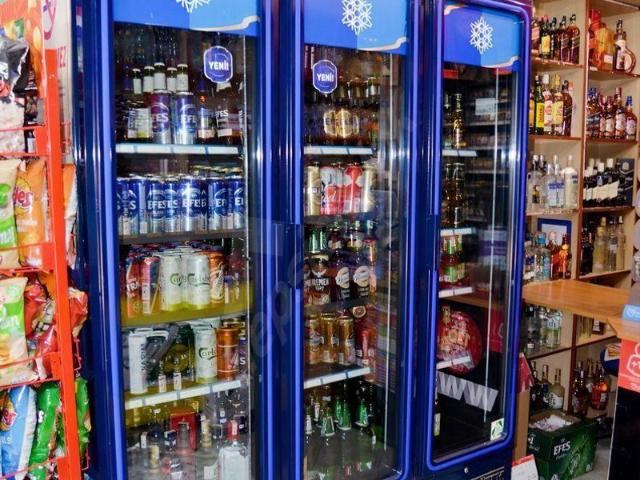 Ankara, Çankaya içerisinde satılık mülk