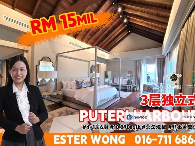 House for sale in Bukit Ledang, Johor
