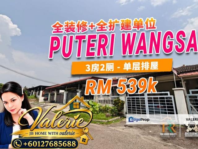 House for sale in Ulu Tiram, Johor