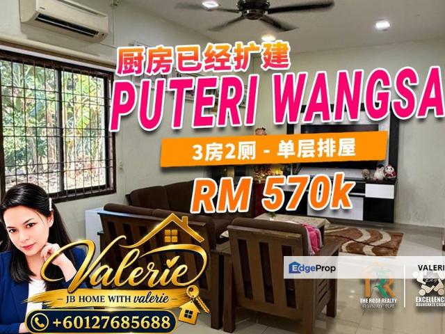 House for sale in Ulu Tiram, Johor