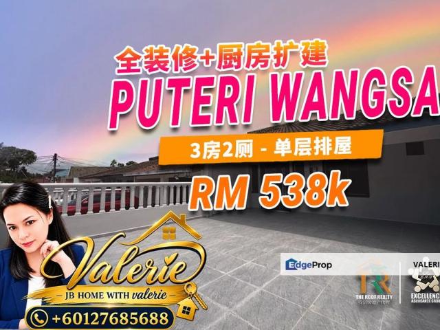 House for sale in Ulu Tiram, Johor