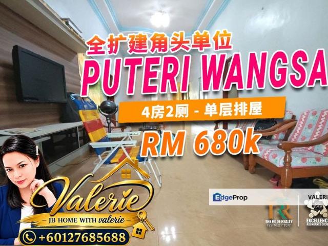 House for sale in Ulu Tiram, Johor