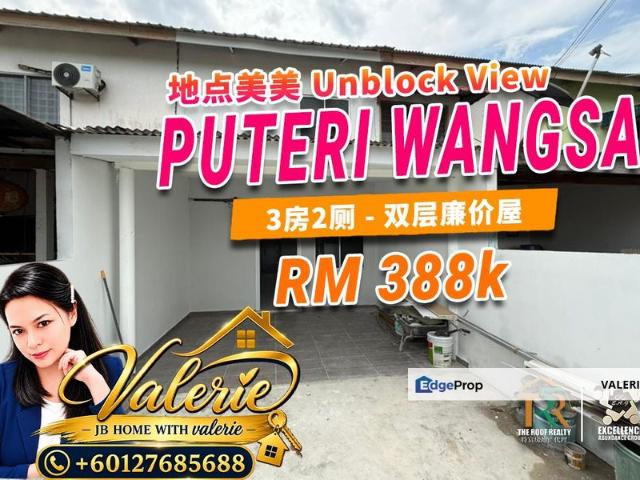 House for sale in Ulu Tiram, Johor