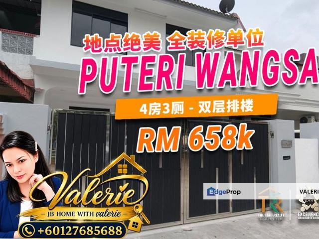 House for sale in Ulu Tiram, Johor