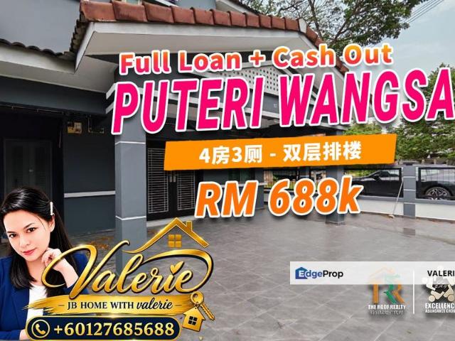 House for sale in Ulu Tiram, Johor