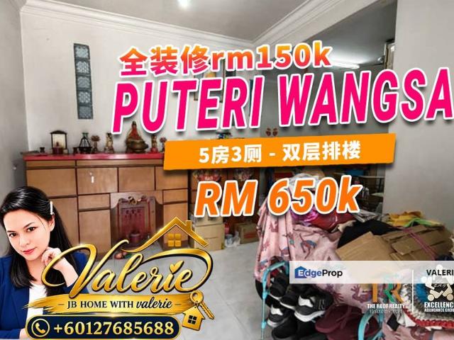 House for sale in Ulu Tiram, Johor