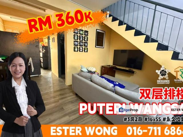 House for sale in Ulu Tiram, Johor